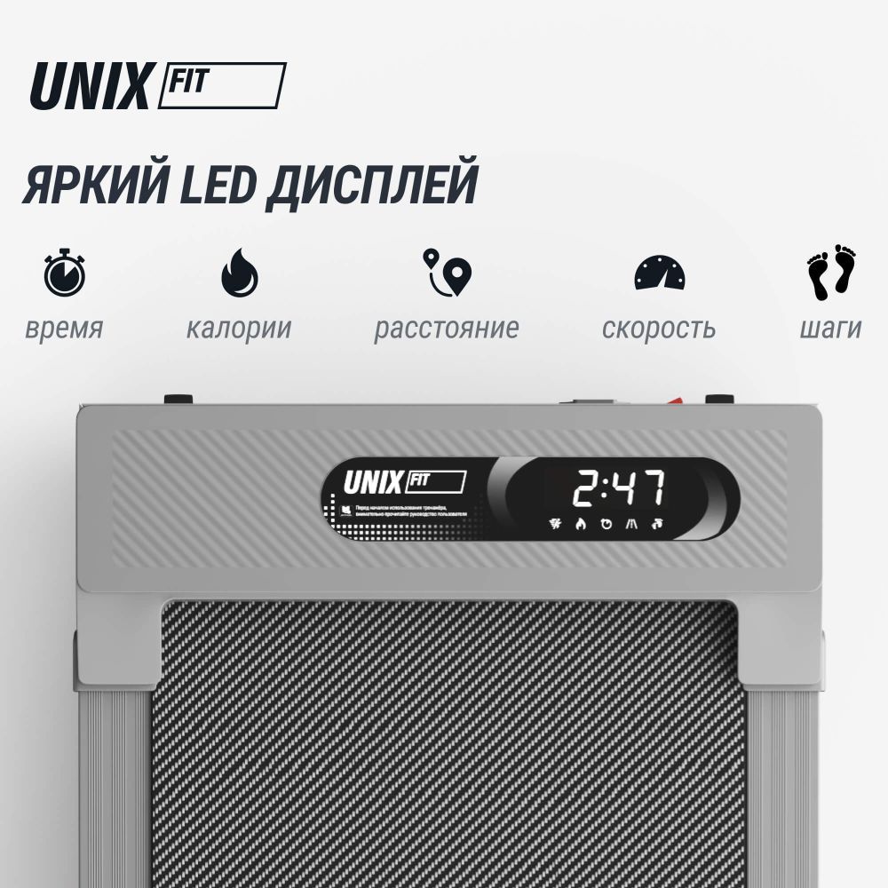Картинки Беговая дорожка UNIX Fit R-210