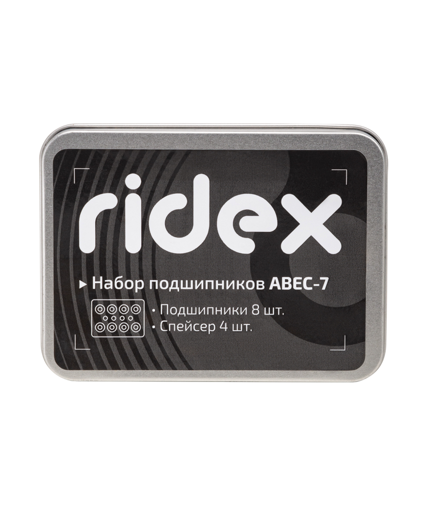 Фотографии Набор подшипников Precise, ABEC-7 Chrome, 8 шт.