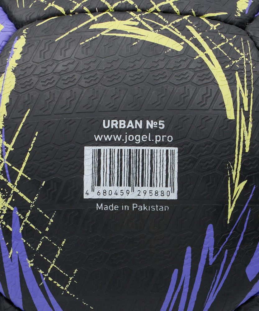 Фотографии Мяч футбольный JOGEL Urban №5, черный