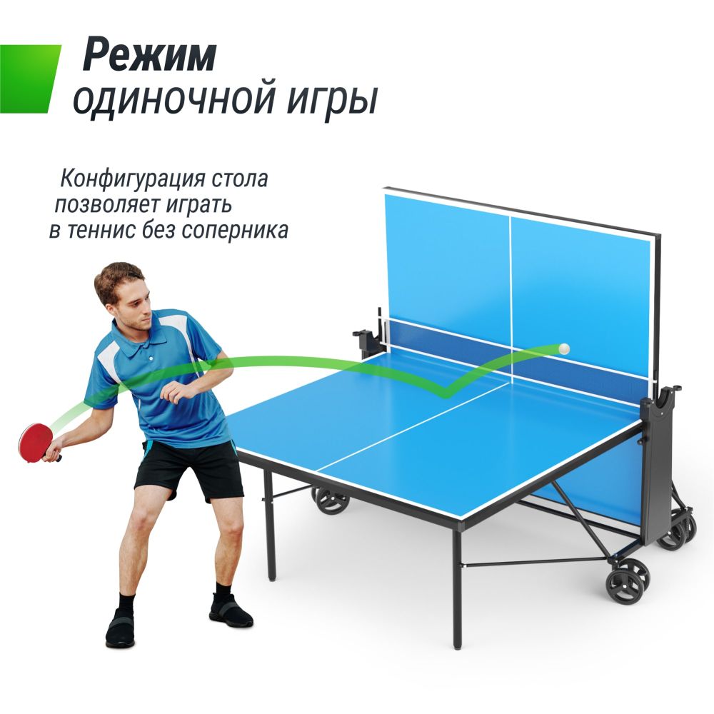 Фотографии Теннисный стол UNIX Line для улицы компактный / Compact Outdoor 6 мм ACP, синий