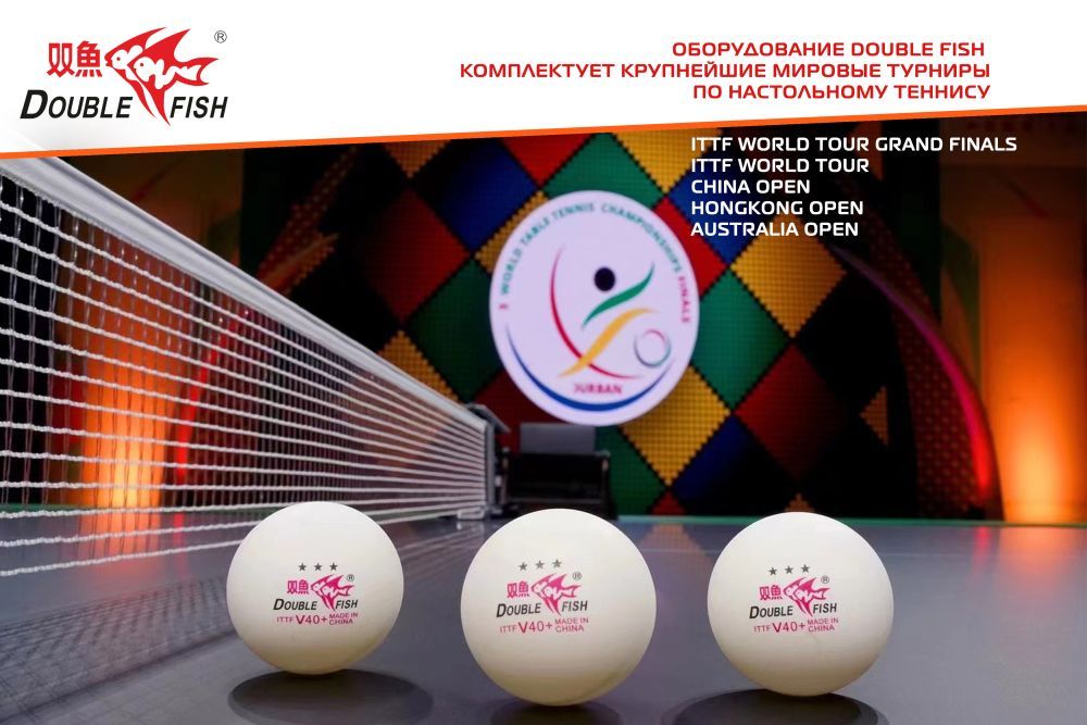 Фотографии Тренажер для настольного тенниса Double Fish SUPER 5