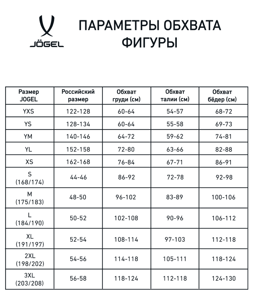 Фотографии Майка баскетбольная Camp Basic, фиолетовый