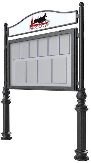 Фото Информационный стенд А-01