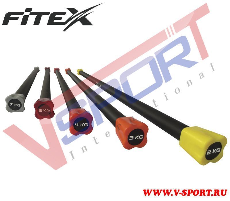 Бодибар 2кг, наконечник желтый