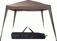 Тент садовый складной Koopman 235x235x245 Серый