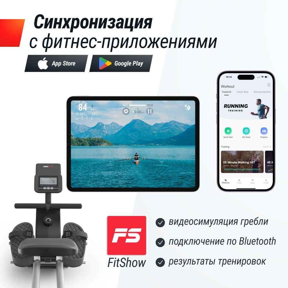 Гребной тренажер UNIX Fit механическая нагрузка / Techno Rower 360