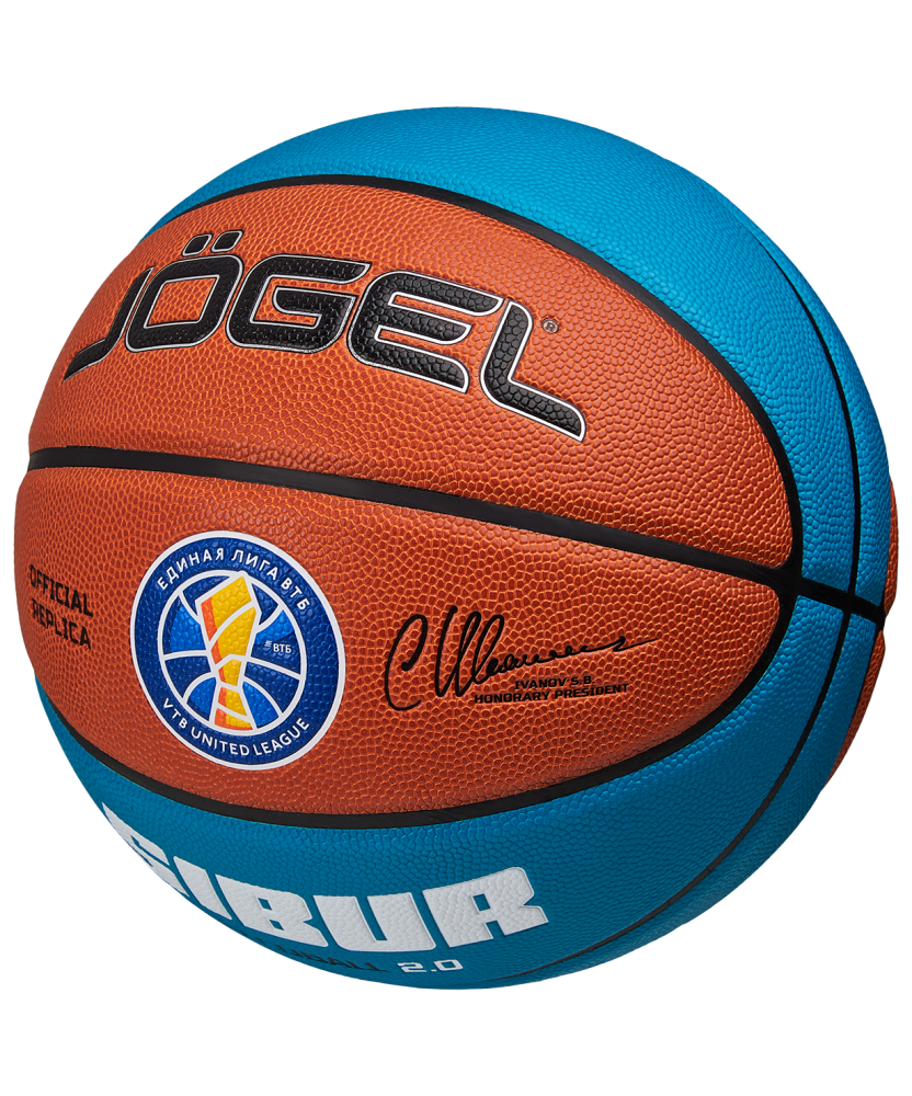 Фотографии Мяч баскетбольный Pro Training ECOBALL 2.0 Replica №5