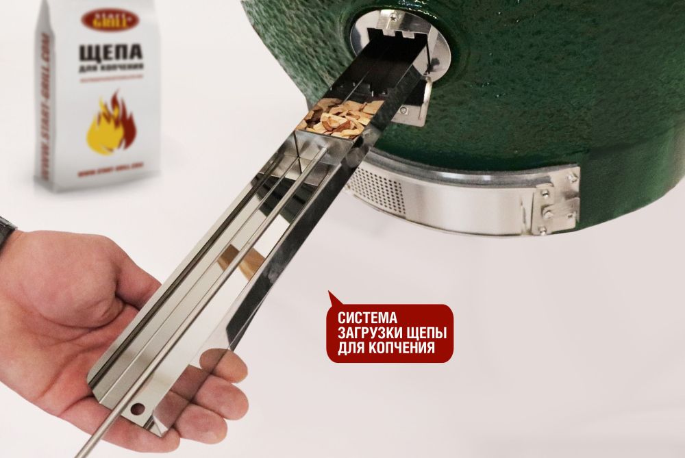 Фотографии Керамический гриль-барбекю 24 дюйма CFG CHEF (зеленый) (61 см)