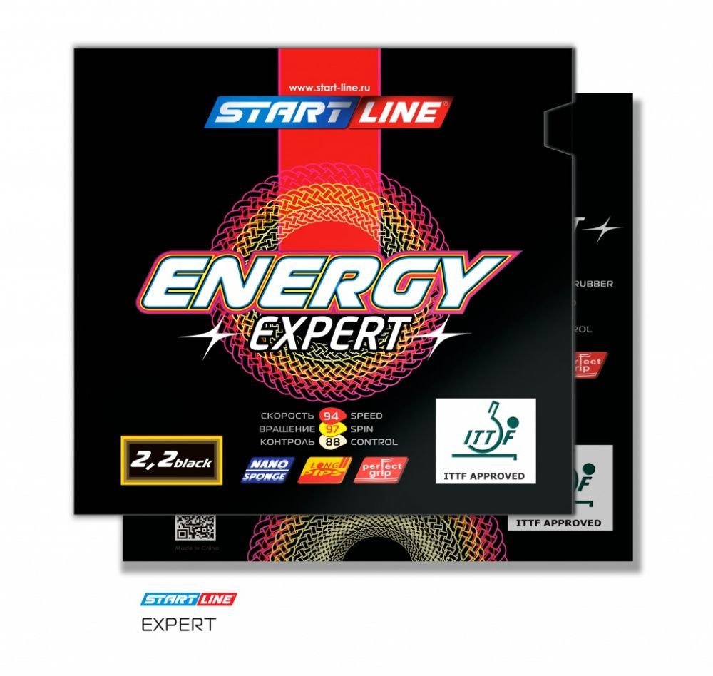 Фотографии Накладки Start Line ENERGY EXPERT 2.2 (чёрная)