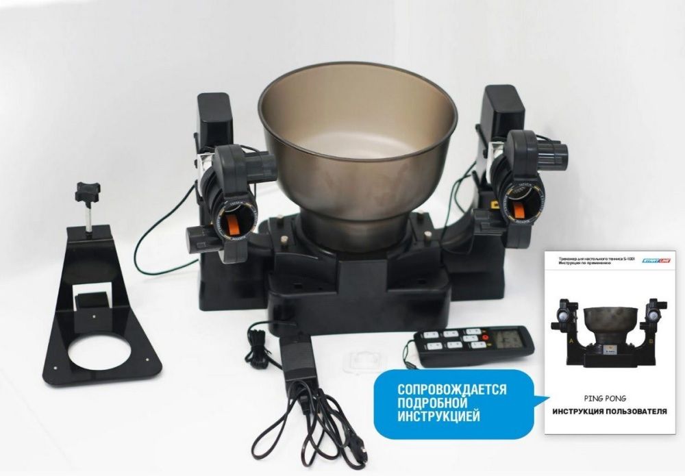 Фотографии Тренажер для настольного тенниса Start Line S1001