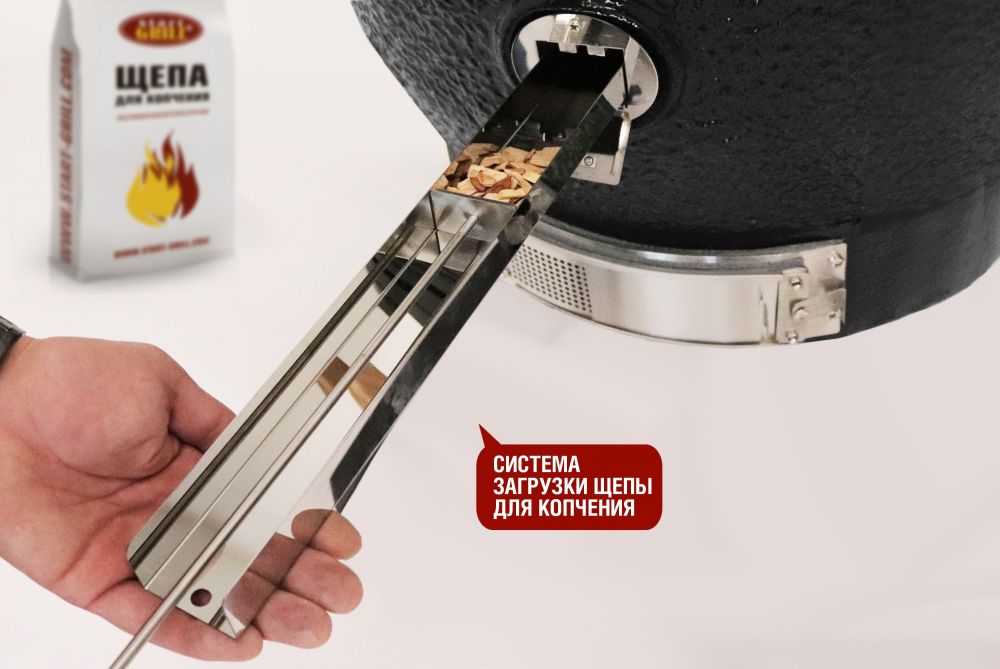 Фотографии Керамический гриль-барбекю 24 дюйма CFG CHEF (черный) (61 см)