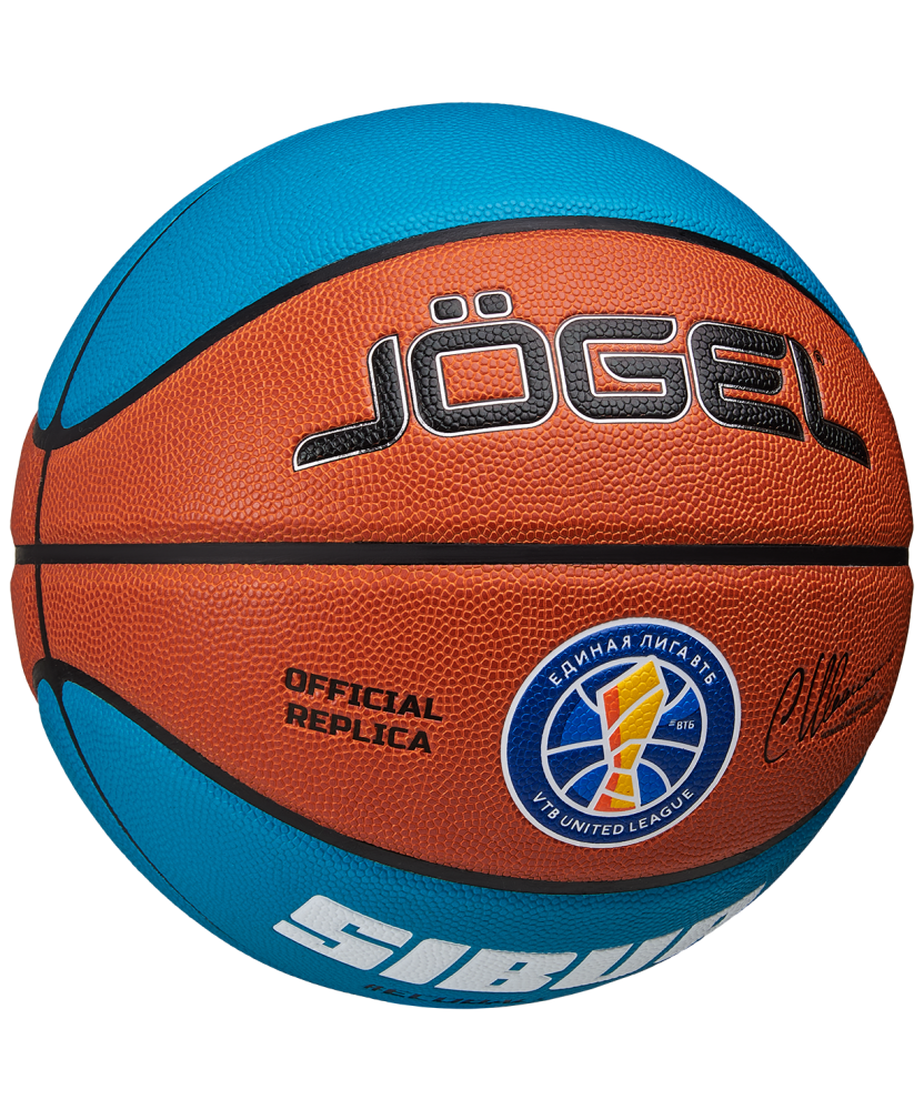 Фотографии Мяч баскетбольный Pro Training ECOBALL 2.0 Replica №5