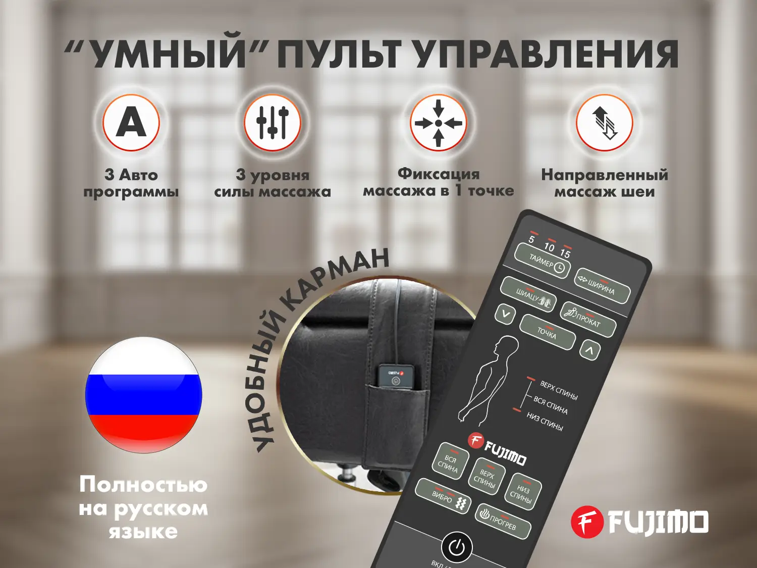 Дизайнерское массажное кресло EGO Lord EG3002 Антрацит (Арпатек)