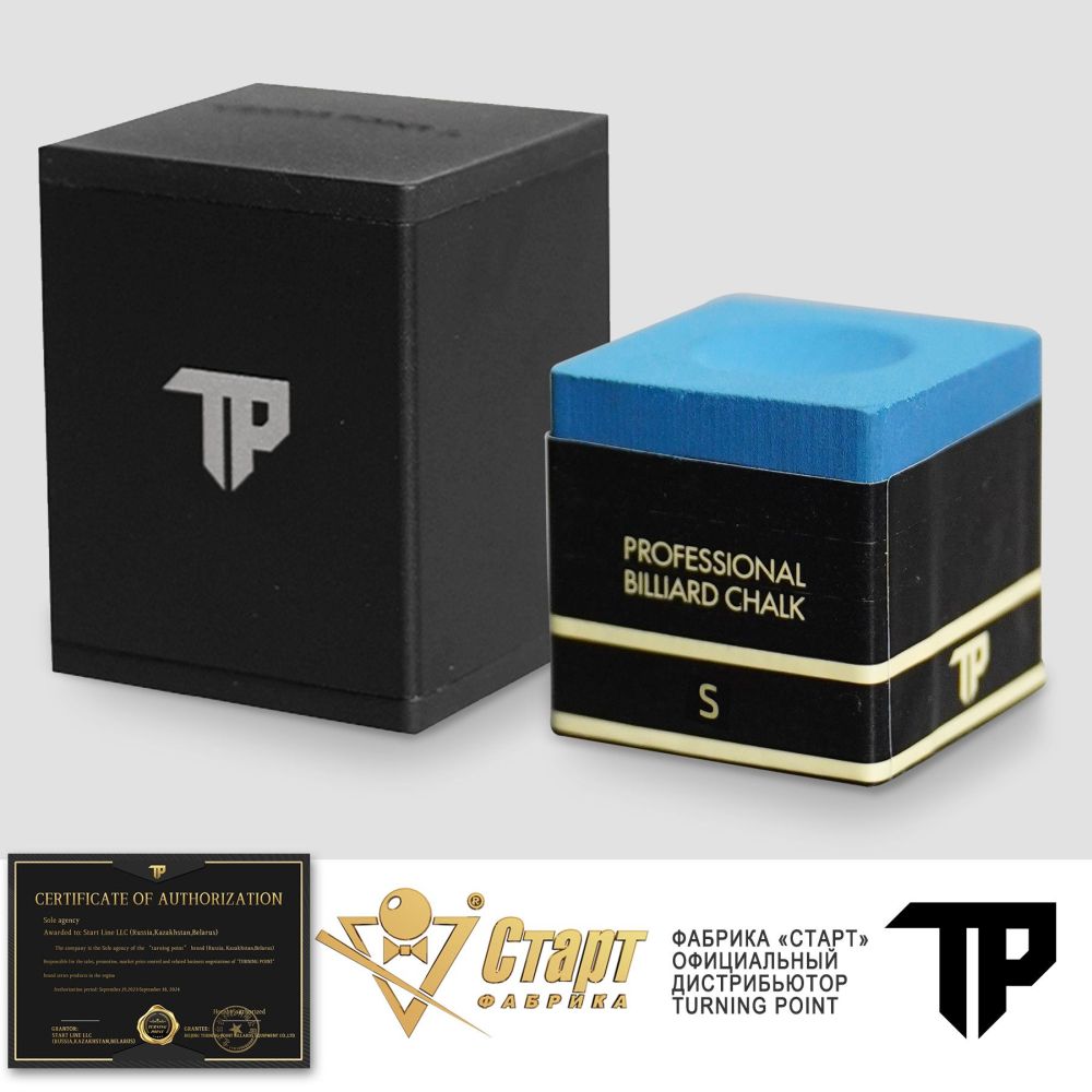 Фотографии Мел Turning Point Pro Синий S