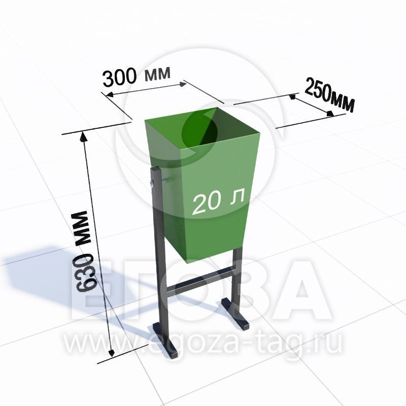 Фотографии Урна "Трапеция" 5201