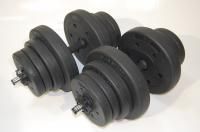 Гантели Atlas Sport 2х20,5 кг