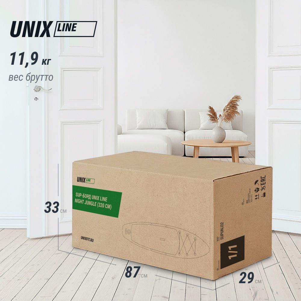 Фотографии SUP-борд UNIX Line Ночные джунгли / Night Jungle (320 см)