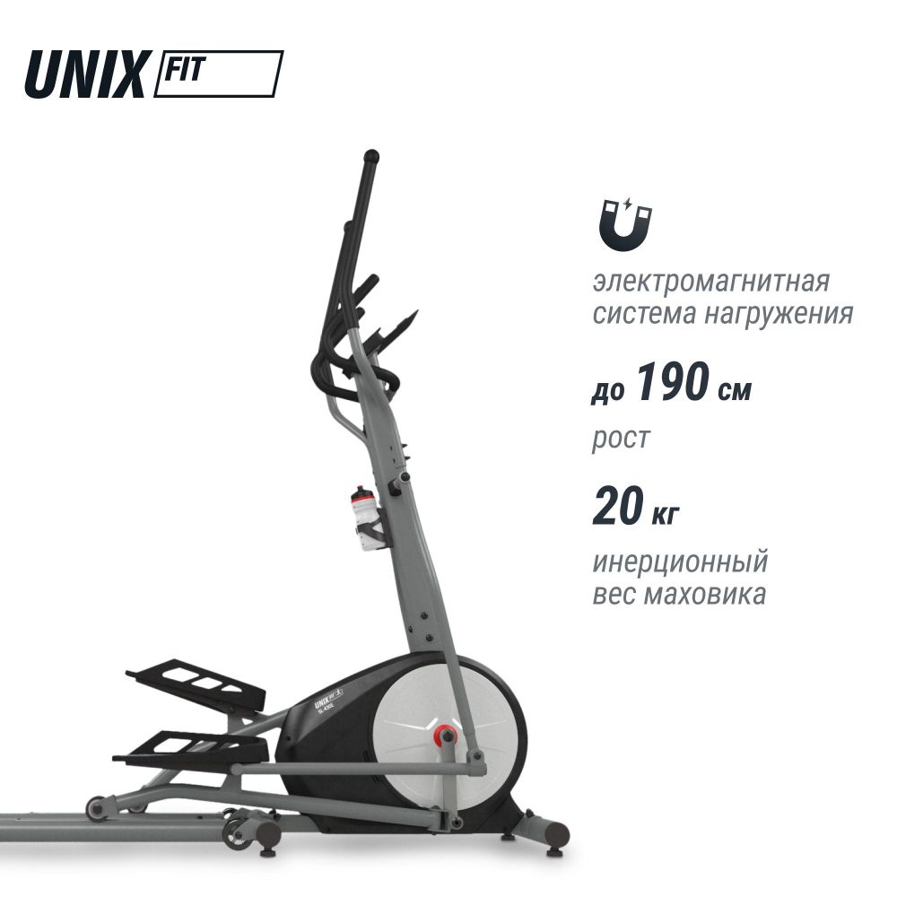 Эллиптический тренажер UNIX Fit SL-430E