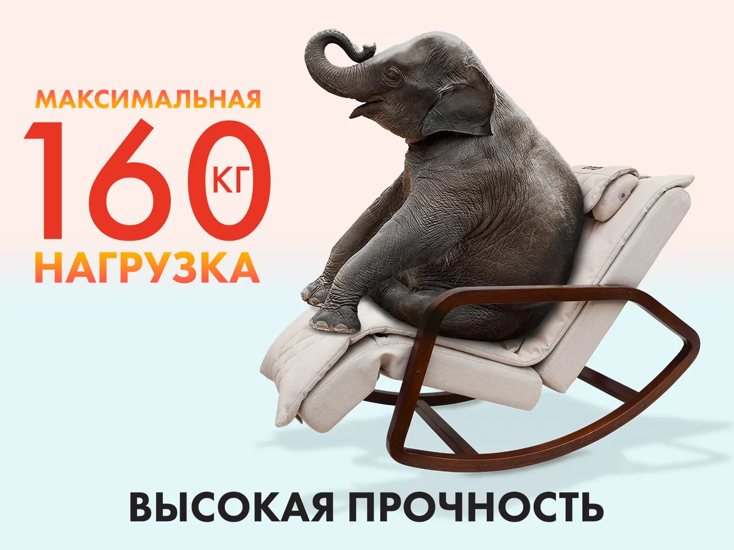 Массажное кресло качалка OTO Grand Life OT2007 Серый (TONY13)