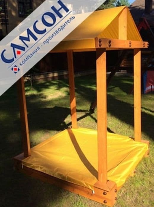 Фотографии Чехол на песочницу Дюна с крышей Самсон