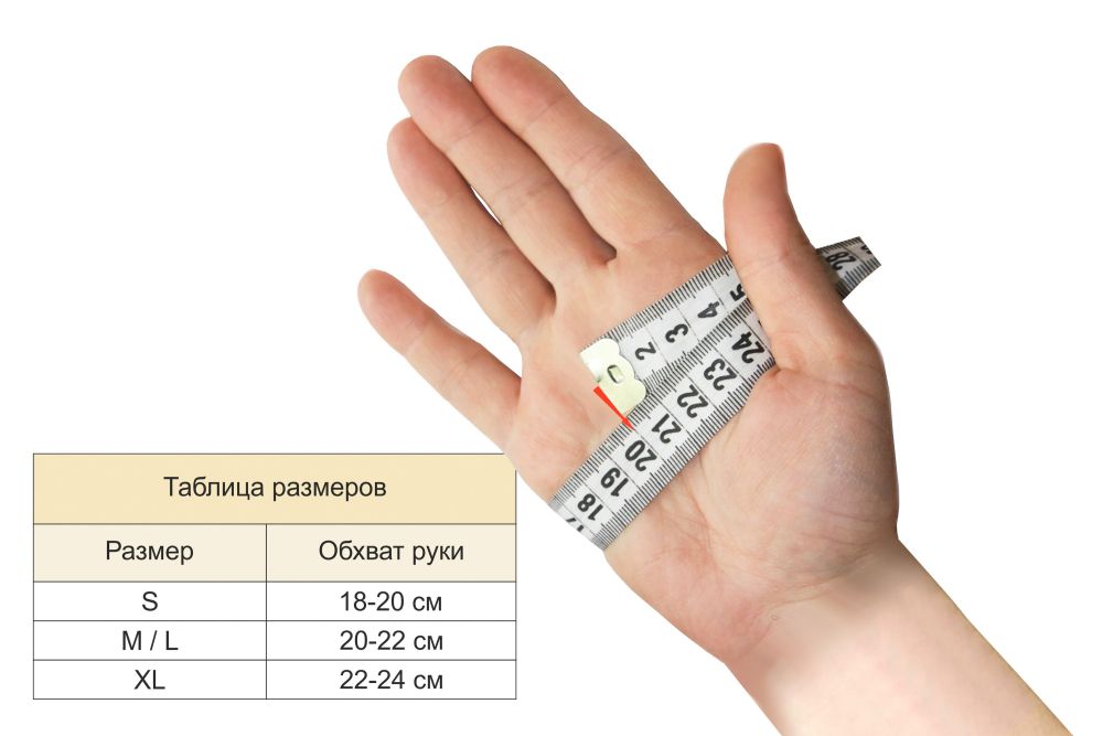 Фотографии Перчатка-бильярдная Feudor Pro black Left XL