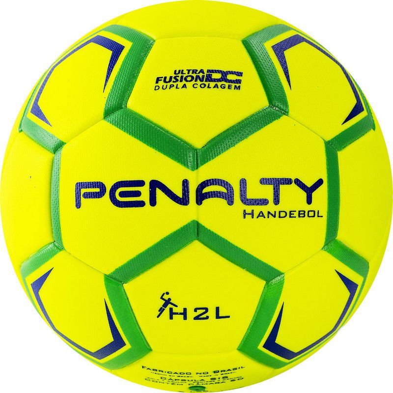Фотографии Мяч гандбольный Penalty HANDEBOL H2L ULTRA FUSION FEMININO X, 5203642600-U, р.2