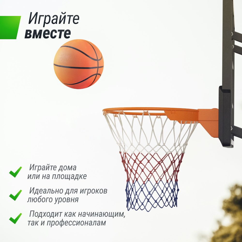 Фотографии Баскетбольное кольцо UNIX Line B-Rim-Spring R45