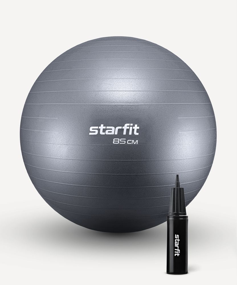 Фото Фитбол STARFIT GB-111 85 см, 1500 гр, антивзрыв, с насосом, сизый
