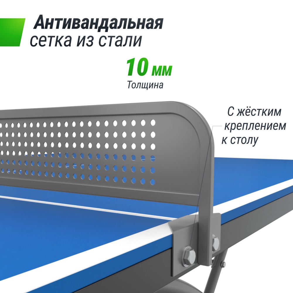 Фотографии Антивандальный теннисный стол UNIX Line 14 mm SMC (Blue/Grey)