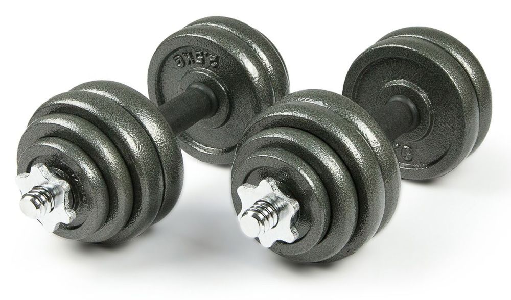 Фото Набор металлических гантелей в чемодане ATLAS SPORT 30 кг