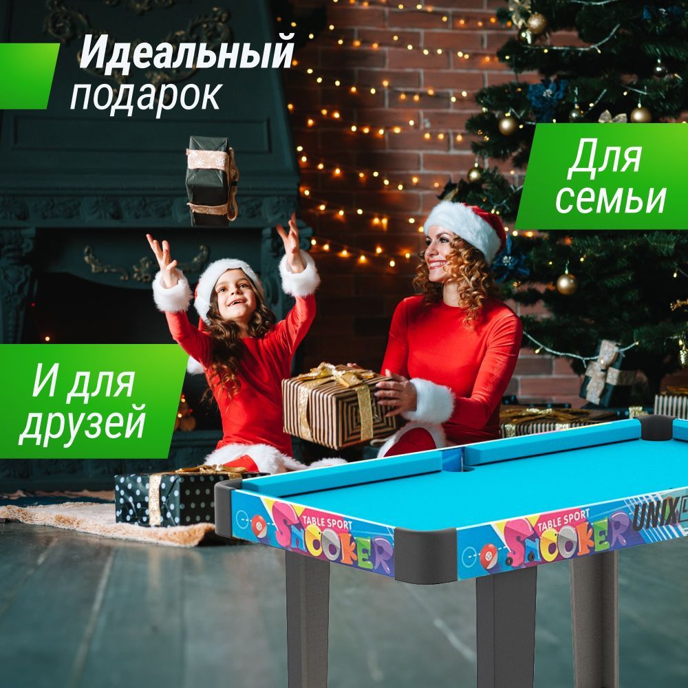 Фотографии Игровой стол UNIX Line Трансформер 4 в 1 (86х43 cм)