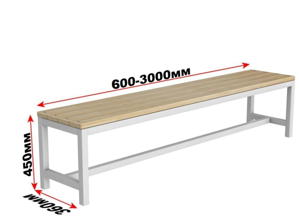 Фотографии Скамейка для раздевалки без спинки, 50см Pioner A16375