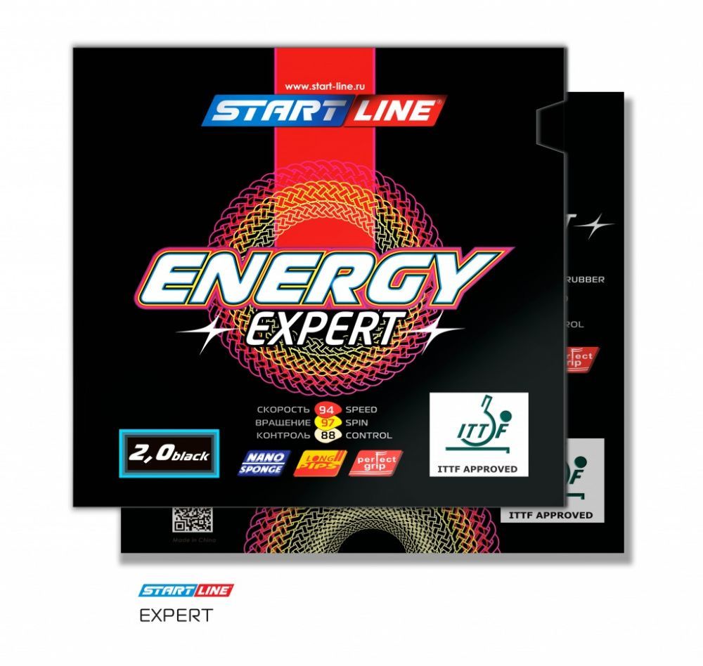 Фото Накладки Start Line ENERGY EXPERT 2.0 (чёрная)
