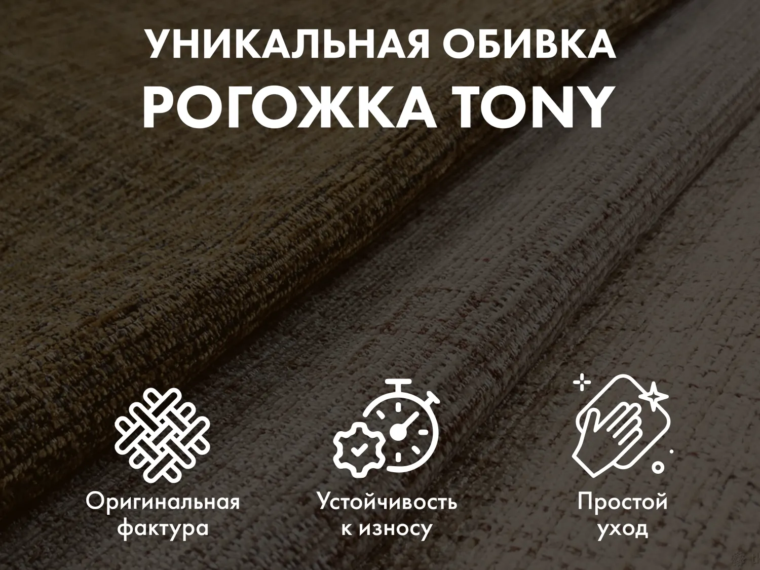 Массажное кресло качалка OTO Grand Life OT2007 Серый (TONY13)