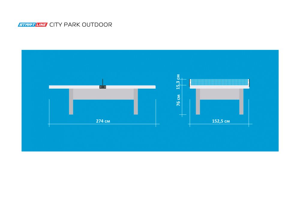 Фотографии Стол теннисный City Park Всепогодный