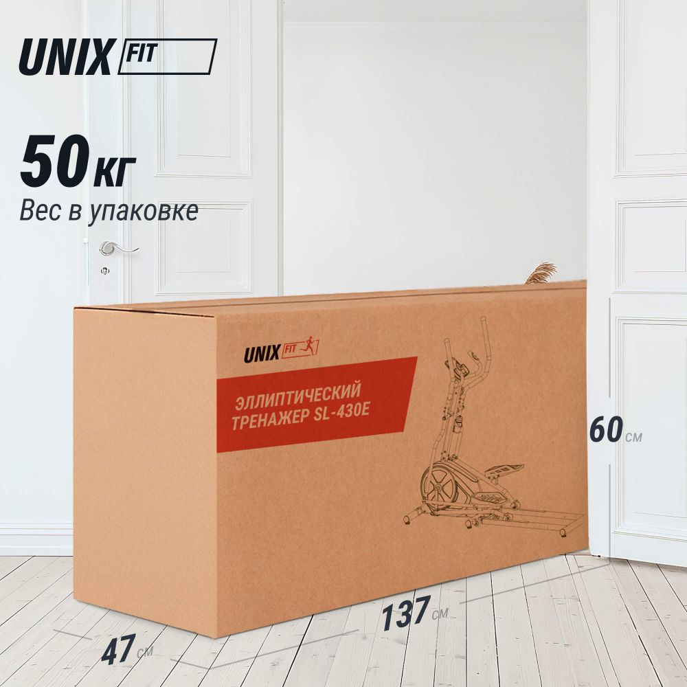 Эллиптический тренажер UNIX Fit SL-430E