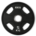Диски 5кг
